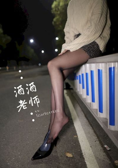 久久精品少妇无码自慰AV-吉吉影视午夜激情