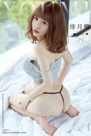 老司机午夜剧场-电影完整版免费观看