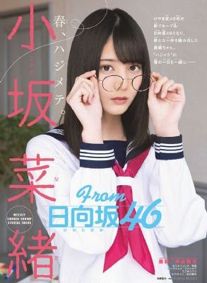 顶级少妇无码av-日韩伦理全集在线观看