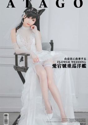 亚洲αv永久无码精品尤物-新视觉中文字幕