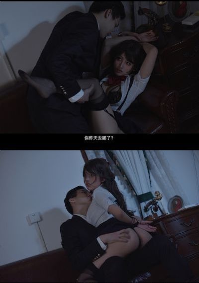 欧美野外猛男的大粗鳮台湾同胞-免费影视在线观看